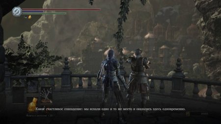 Игра Dark Souls Trilogy (Трилогия) (PS4) Playstation 4