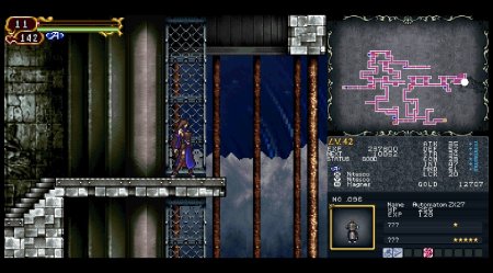 Castlevania Dominus Collection (Portrait of Ruin Cover) (Limited Run#116) (PS5)