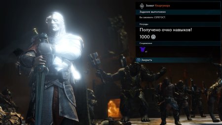 Игра Средиземье (Middle-earth): Тени войны (Shadow of War) (PS4) Playstation 4
