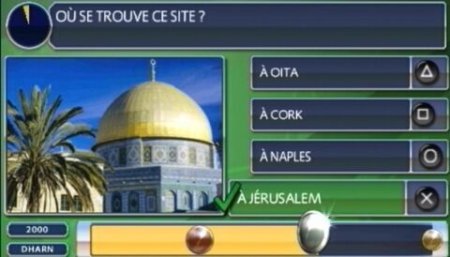  Buzz! Master Quiz Essentials (PSP) 
