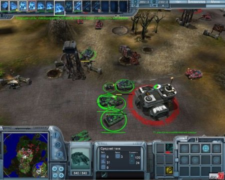 Безмолвие Русская Версия Jewel (PC) 