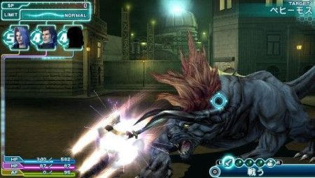  Crisis Core: Final Fantasy 7 (VII) (PSP) USED Б/У 