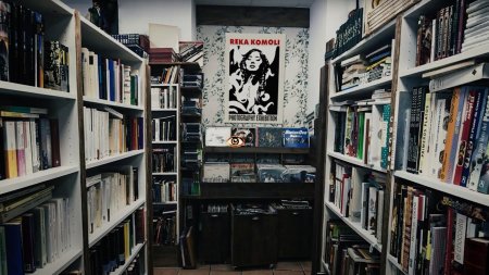 Desolatium Русская Версия (PS5)