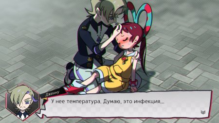 игра World's End Club Deluxe Edition Русская Версия (Switch) для Nintendo Switch