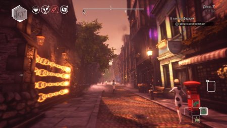 Игра We Happy Few Русская Версия (PS4) Playstation 4