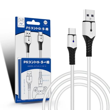 Зарядный кабель для геймпада 2 м USB Type-C (GP5-1619) (PS5/Xbox One/Series X/S/Switch)