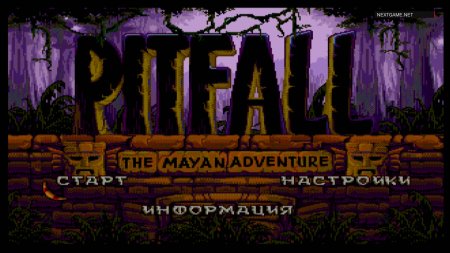 Питфалл: Приключение Майя (Pitfall: The Mayan Adventure) Русская Версия (16 bit) 