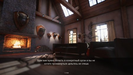 Игра Hunting Simulator Русская Версия (PS4) Playstation 4