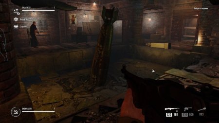 RAID: World War 2 (II) Русская Версия (Xbox One) 