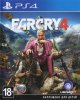 Far Cry 4 Русская Версия (PS4) USED Б/У
