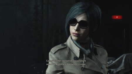 Resident Evil 2 Remake Русская Версия (Xbox One) 