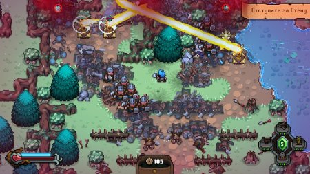 Dwerve Русская Версия (PS5)