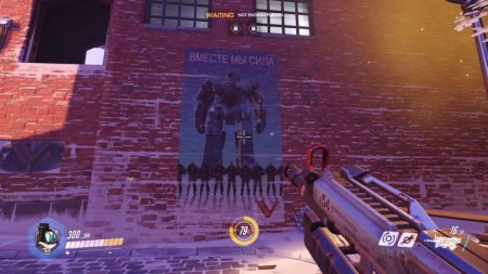 Игра Overwatch: Legendary Edition Русская Версия (PS4) USED Б/У Playstation 4