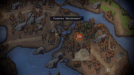 игра Battle Chasers: Nightwar Русская Версия (Switch) для Nintendo Switch