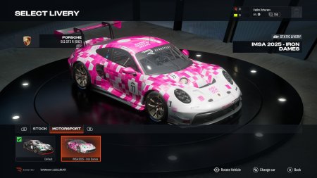 Rennsport Русская версия (PS5)