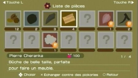  Loco Roco 2 (LocoRoco 2) (Essentials, Platinum) Русская Версия (PSP) USED Б/У 