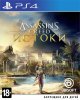 Assassin's Creed: Истоки (Origins) Русская Версия (PS4) USED Б/У
