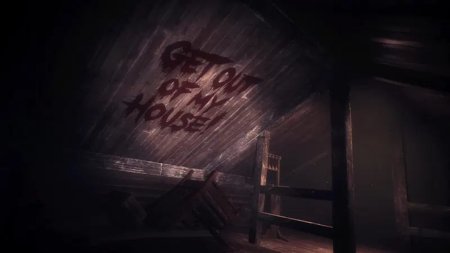 Puppet House Русская Версия (PS5)