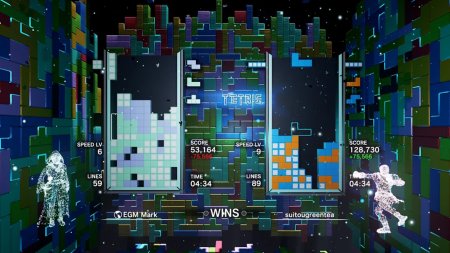 Tetris Effect: Connected (только для PS VR2) (PS5)