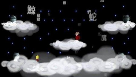  Xiaolin Showdown (PSP) 