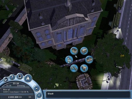 Акулы телеэфира Русская Версия Jewel (PC) 