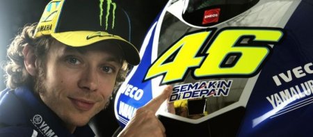 Valentino Rossi The Game (Xbox One) 