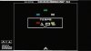  Space Invaders Extreme (PSP) 