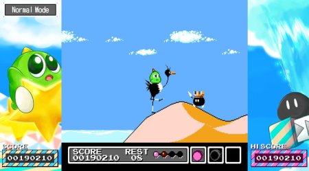 Игра Gimmick! Специальное Издание (Special Edition) (PS4) Playstation 4