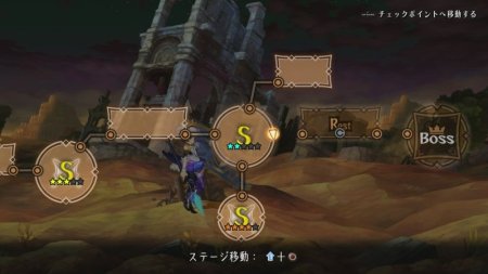 Игра Odin Sphere Leifthrasir (PS4) Playstation 4