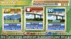  Everybody's Golf Essentials (PSP) USED Б/У 
