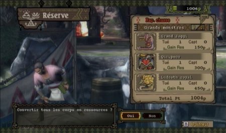 Купить игру Monster Hunter Tri (3) (Wii/WiiU) на Nintendo Wii диск