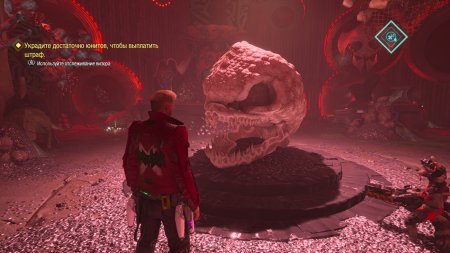 Стражи Галактики Marvel (Marvel's Guardians of the Galaxy) Издание Cosmic Deluxe Русская Версия (Xbox One/Series X) 