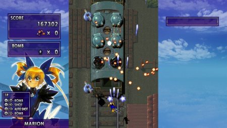 игра Psikyo Shooting Stars Bravo Limited Edition (Switch) для Nintendo Switch