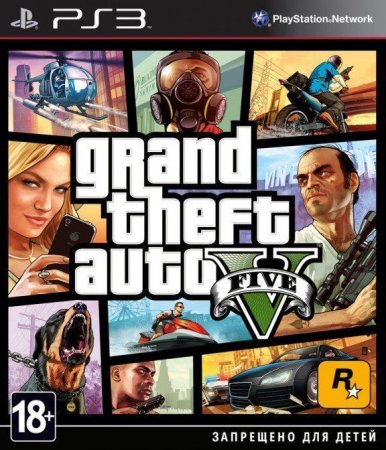   GTA: Grand Theft Auto 5 (V)   (PS3)  Sony Playstation 3