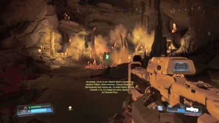 Игра Doom Anthology Русская Версия (PS4) Playstation 4