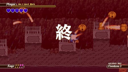 игра Super Zangyura (Switch) для Nintendo Switch