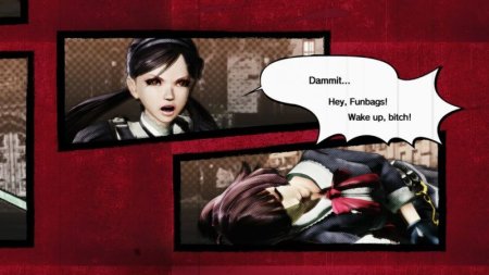 Игра Onechanbara Z2: Chaos (PS4) Playstation 4