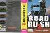 Гонки На Спортбайках 2 (Road Rash 2) Русская Версия (16 bit) 