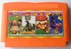 Сборник игр 4 в 1 (4 in 1) (EEC-4013) Lode Runer/Sky Destroyer/Donkey Kone/Super Mario (8 bit)