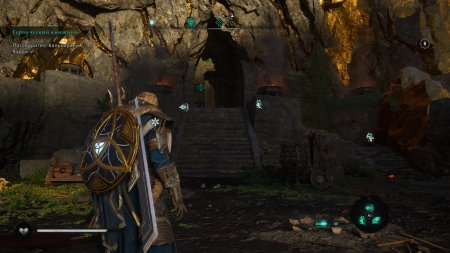 Assassin's Creed: Вальгалла (Valhalla) (PS5)