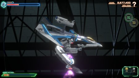 игра MACROSS Shooting Insight (Switch) для Nintendo Switch