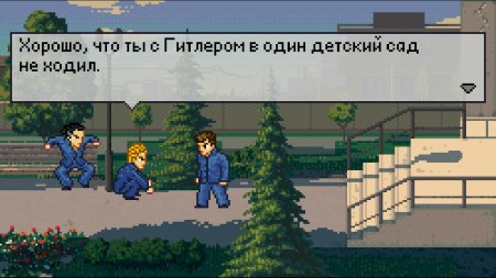 игра The friends of Ringo Ishikawa (Switch) для Nintendo Switch