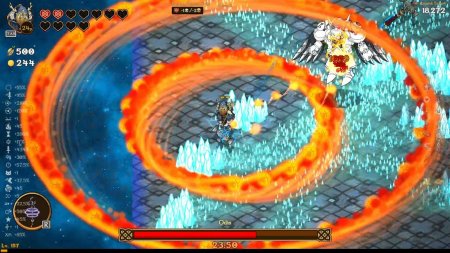 игра Nordic Ashes: The Complete Saga (Switch) для Nintendo Switch