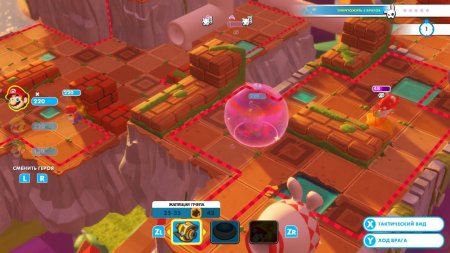 игра Mario + Rabbids Kingdom Battle (Битва За Королевство) Русская Версия (Switch) для Nintendo Switch