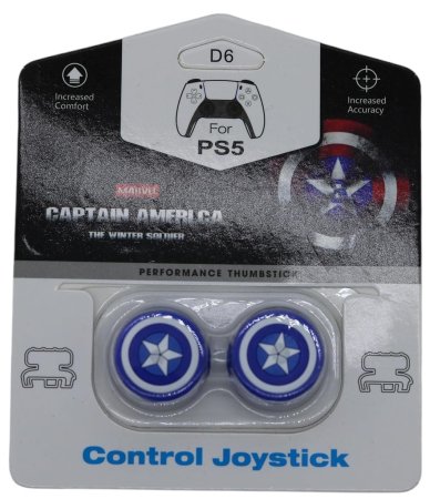 Накладки на стики для геймпада DualSense FPS Captain America\D6 (синий) (2 шт) (PS5/PS4)