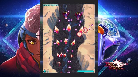 игра Sophstar (Switch) для Nintendo Switch