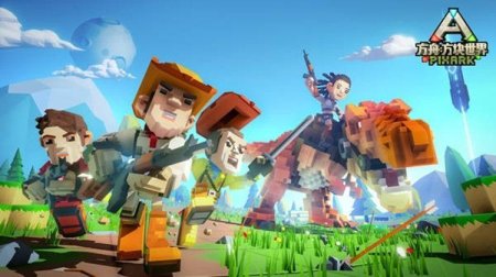 Игра PixARK Русская Версия (PS4) Playstation 4