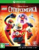 LEGO The Incredibles (Суперсемейка) Русская Версия (Xbox One)