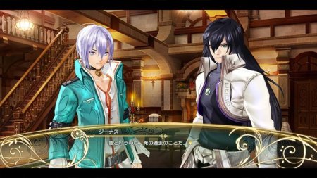 Игра Shining Resonance Refrain (PS4) Playstation 4