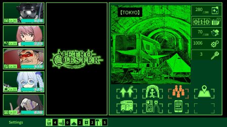 Metro Quester (Limited Run #154) (PS5)